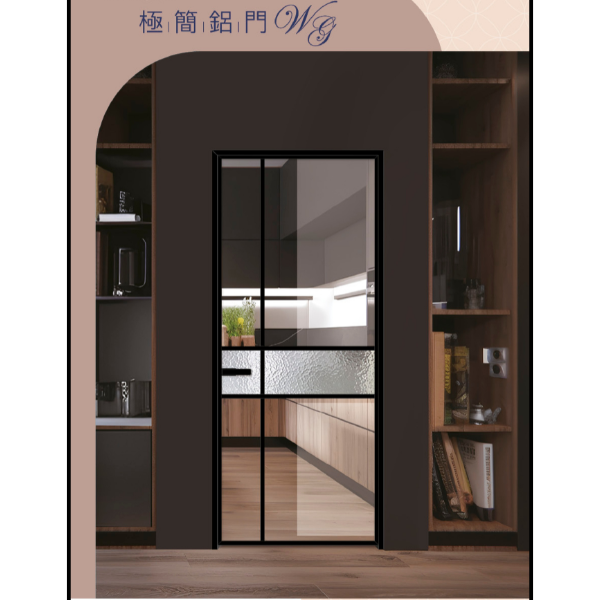 玻璃鋁門系列-WG黑框系列