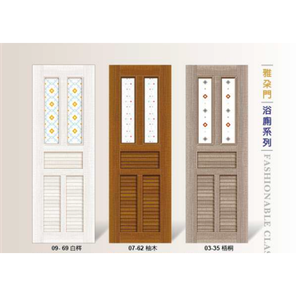 雅朵門 05-60/09-69/07-62/03-35