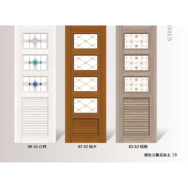 雅朵門 05-56/09-55/07-57/03-53