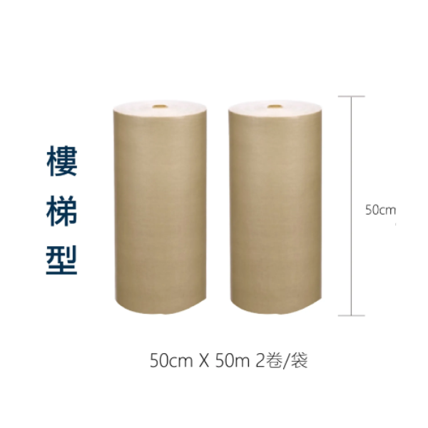 Mr. Cover 魔術貼 樓梯型